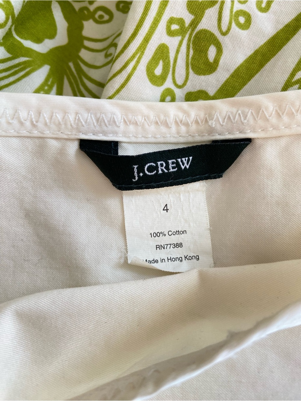 Vintage J.Crew Chartreuse Paisley A-line Full Skirt - Picture 5 of 5